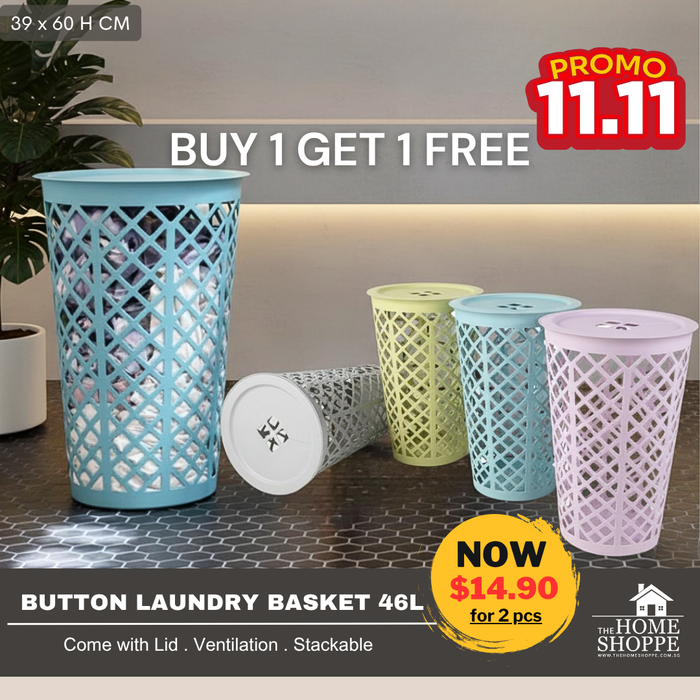 Button Laundry Tall Basket 46L (Buy 1 Free 1)