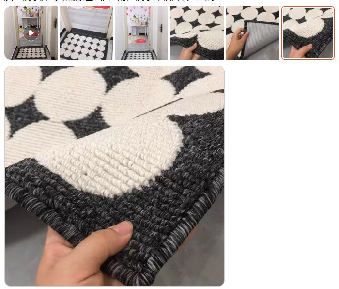 Door Mat Non Slip Black Circle