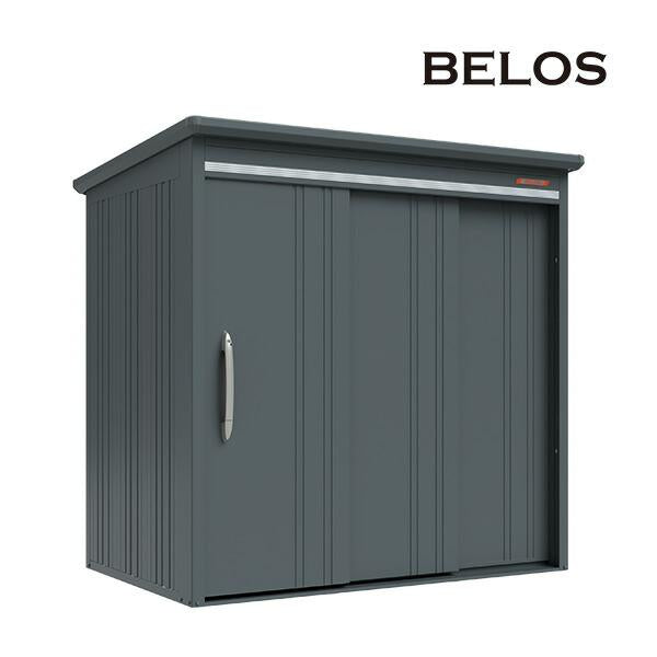 Belos 2114 Steel Outdoor Garden Shed