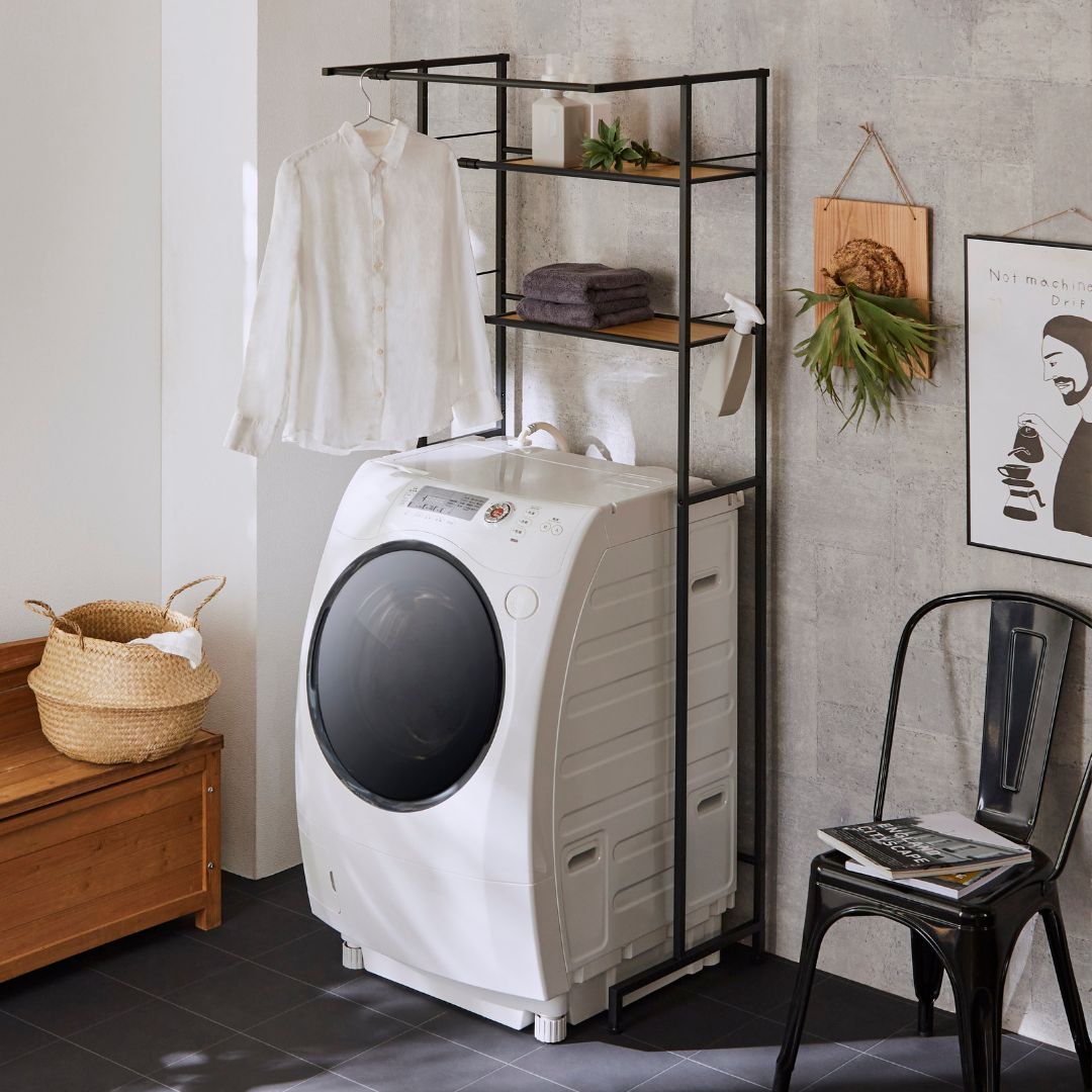 HEIAN SHINDO Adjustable Laundry Washing Machine Rack Wood HSR-5BK Black ...