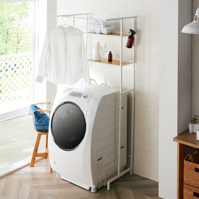 Adjustable Laundry Washing Machine Rack Wood HSR-5WH White