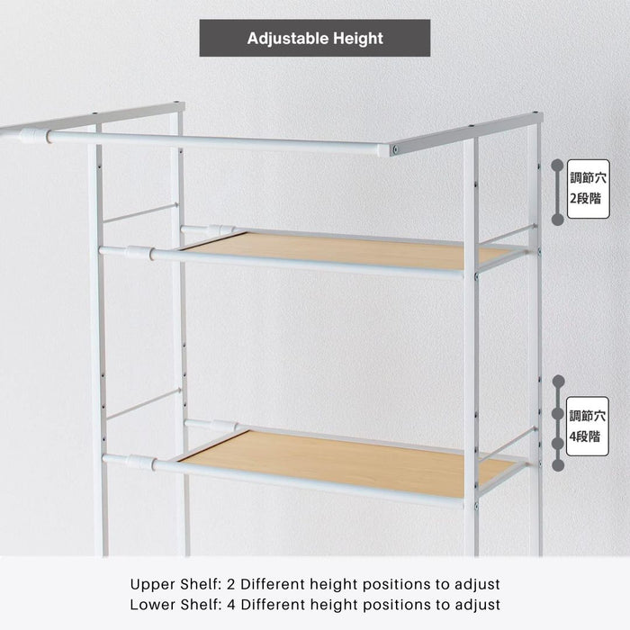 Adjustable Laundry Washing Machine Rack Wood HSR-5WH White