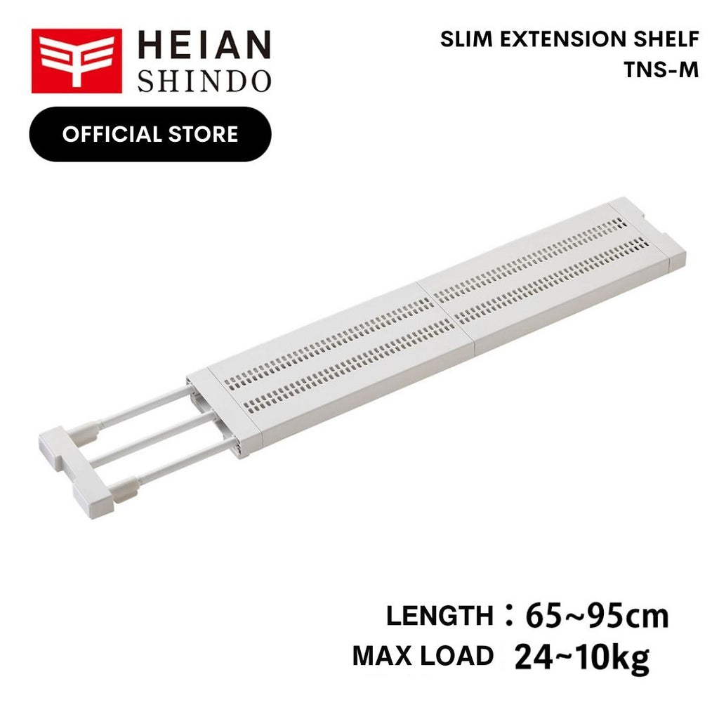 Collection: Extension Rods & Shelves — The Home Shoppe