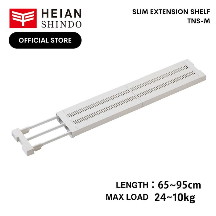 Slim Meshtop Extension Storage Shelf TNS-M
