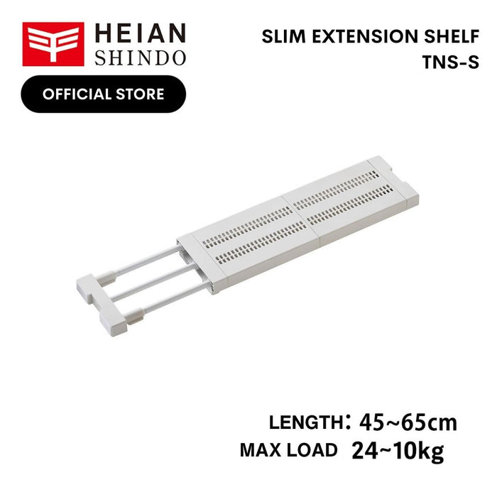 Slim Meshtop Extension Storage Shelf TNS-S