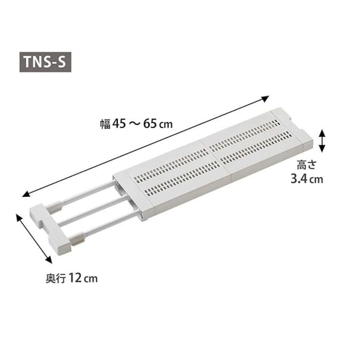 Slim Meshtop Extension Storage Shelf TNS-S