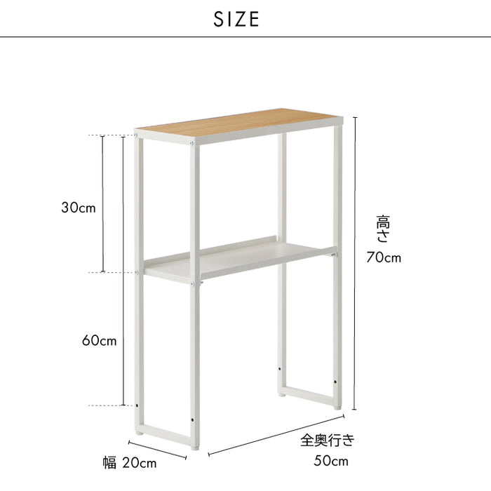 Laundry Storage 2 Tier Side Rack HSR-6WH White