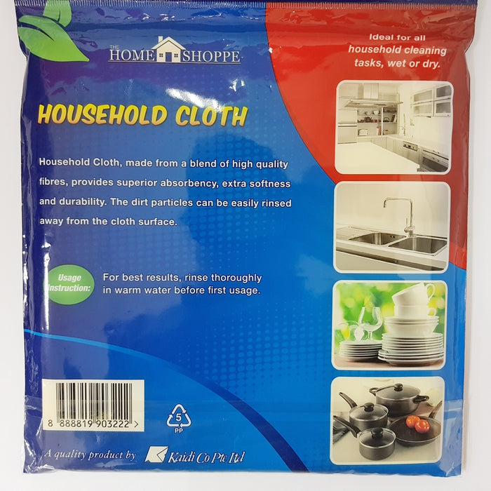 KDC Household Cleaning Cloth Bundle pack of 5