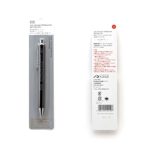 Oil Based Ink Ball Point Pen
