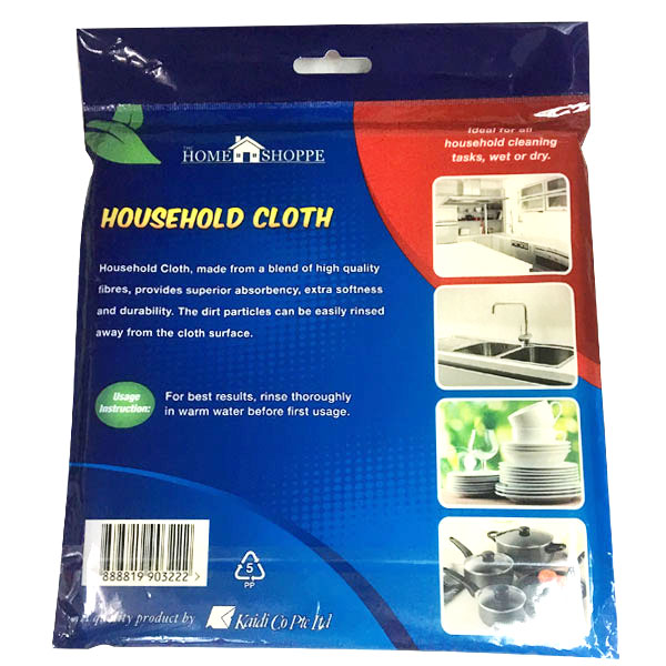 Household Cleaning Cloth 2PC Pack
