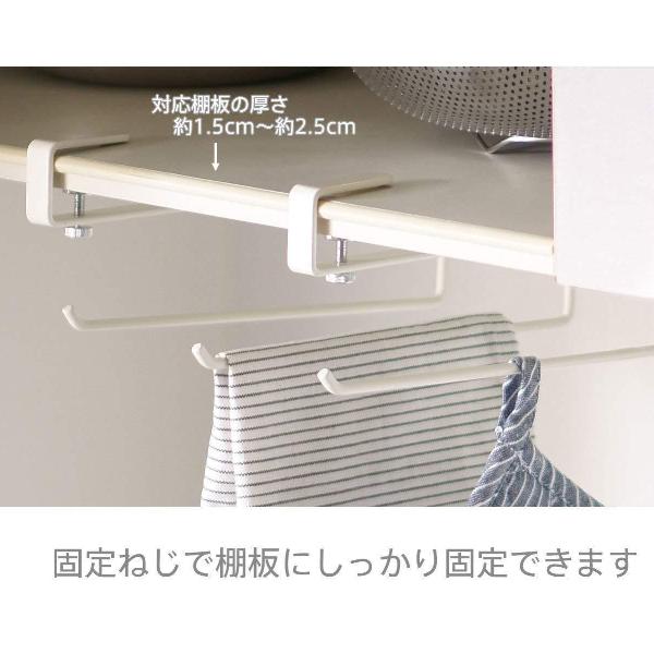 Kitchen Towel Hooks SPH-2