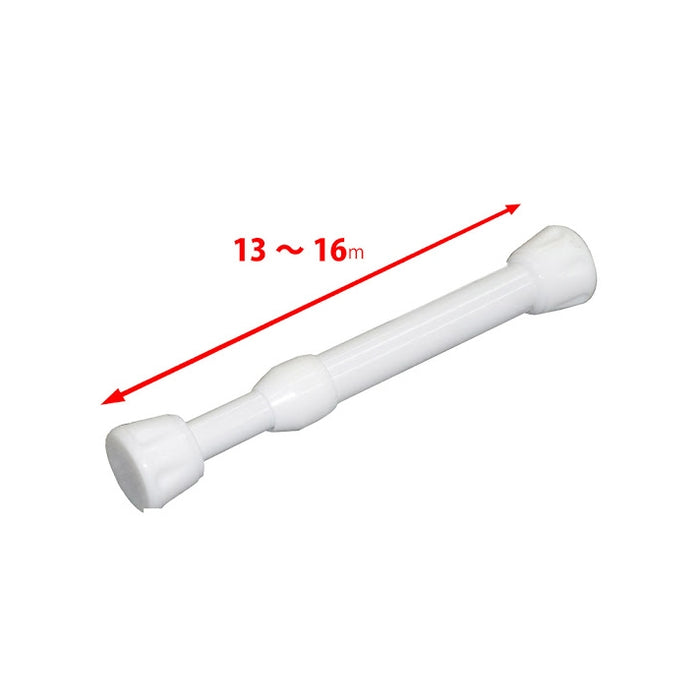 Mini Extension Rod Small SMP-11