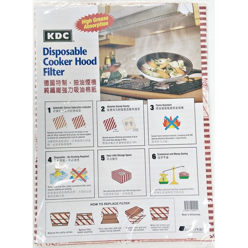 KDC Grease Filter Paper Carton (10 Packets)