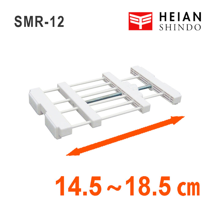 Mini Extension Rack SMR-12