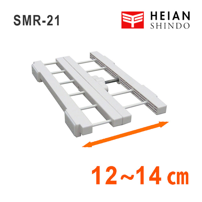 Mini Extension Rack Wide SMR-21