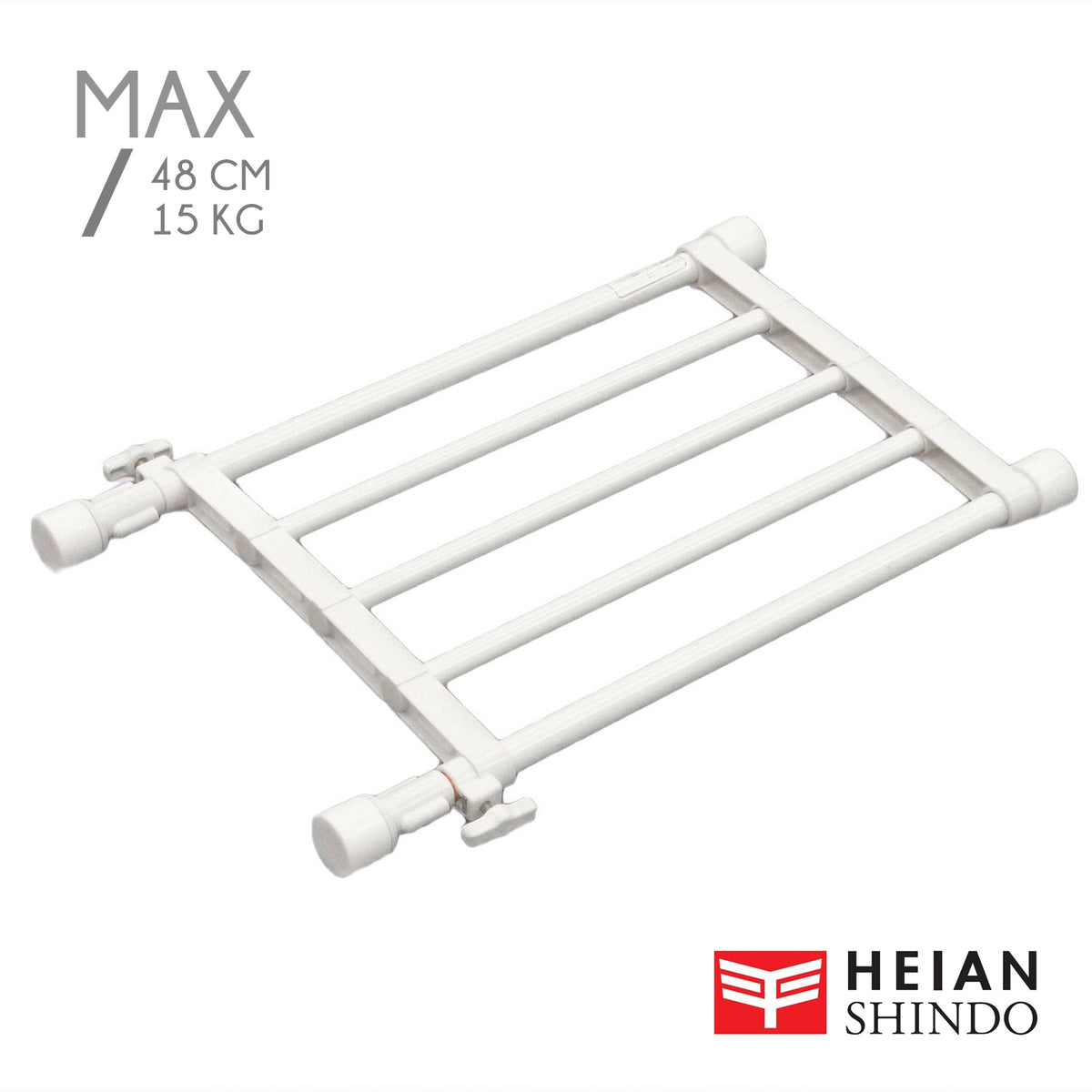 Multi Level Extension Shelf TS35 HEIAN Shindo — The Home Shoppe