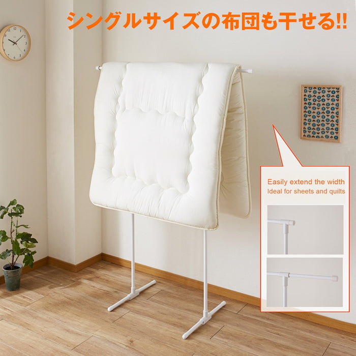 Clothes Drying Rack T Stand SMW-3 (7.5 Kg)