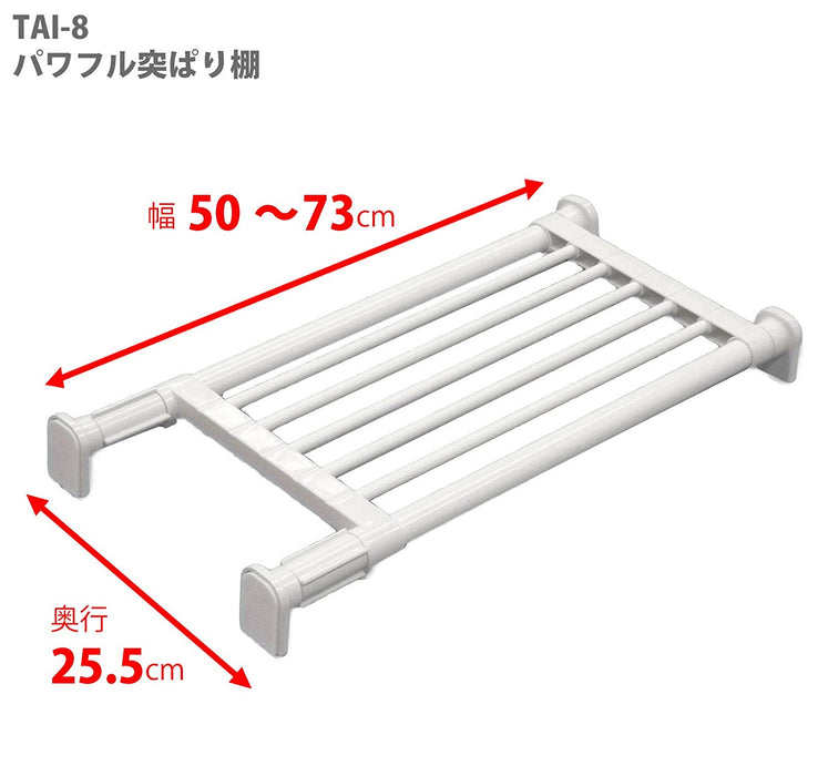 Extension Shelf TAI-8