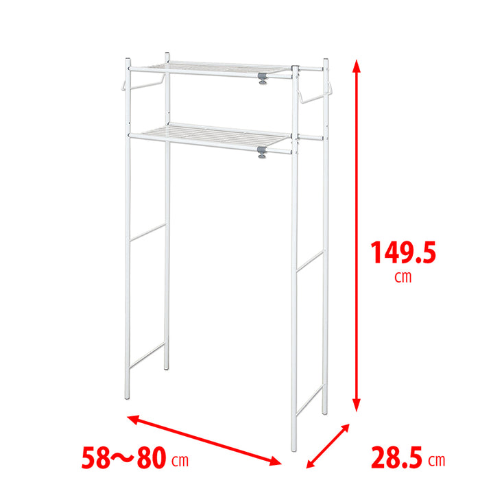 Adjustable Laundry Tower Washing Machine Rack TLR-1