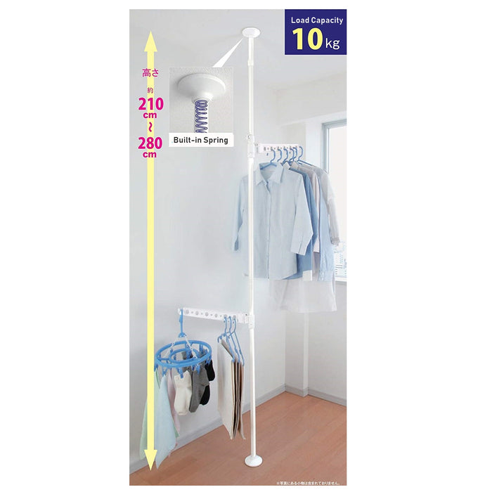 Laundry Standing Pole Rack White TMH-2