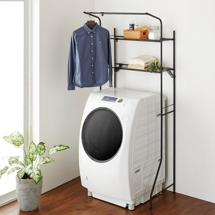 Slim Extendable Washing Machine Laundry Rack Black HSR-2B