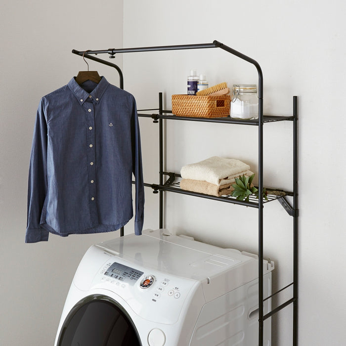 Slim Extendable Washing Machine Laundry Rack Black HSR-2B