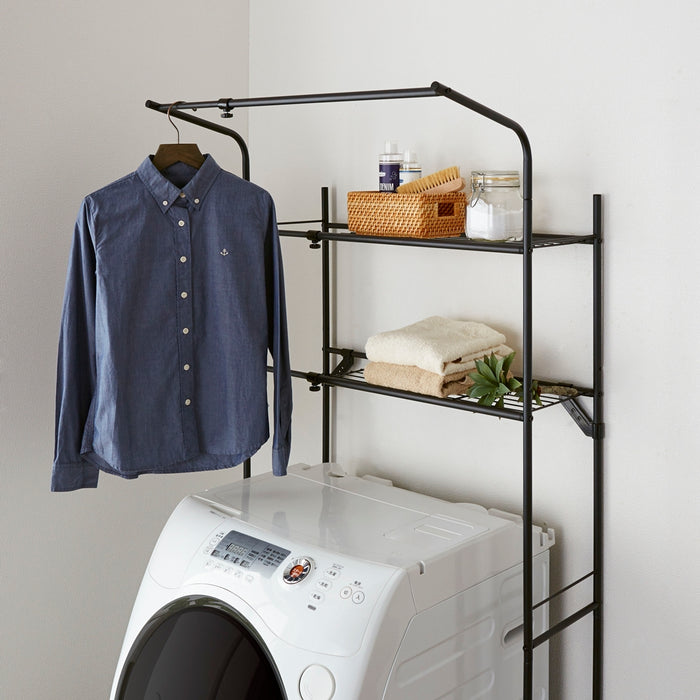 Heian shindo Slim Extendable Washing Machine Laundry Rack Black HSR-2B ...