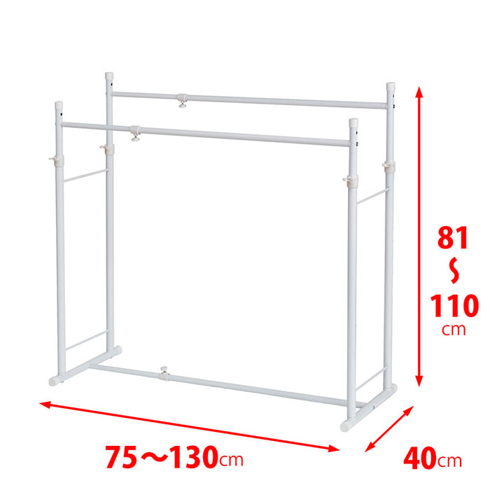 Adjustable Double Clothes Hanger OHW-20