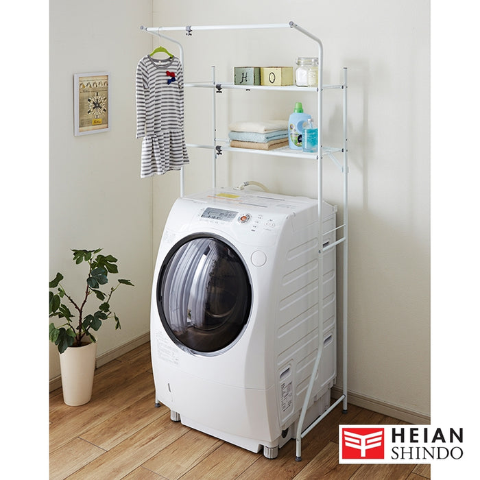 Laundry Washing Machine Rack with Hanging L-2