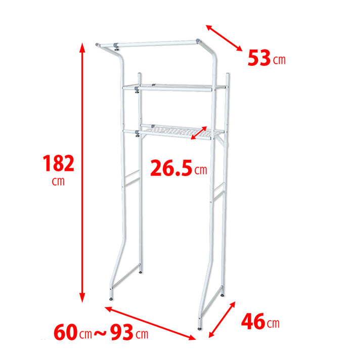 Laundry Washing Machine Rack with Hanging L-2