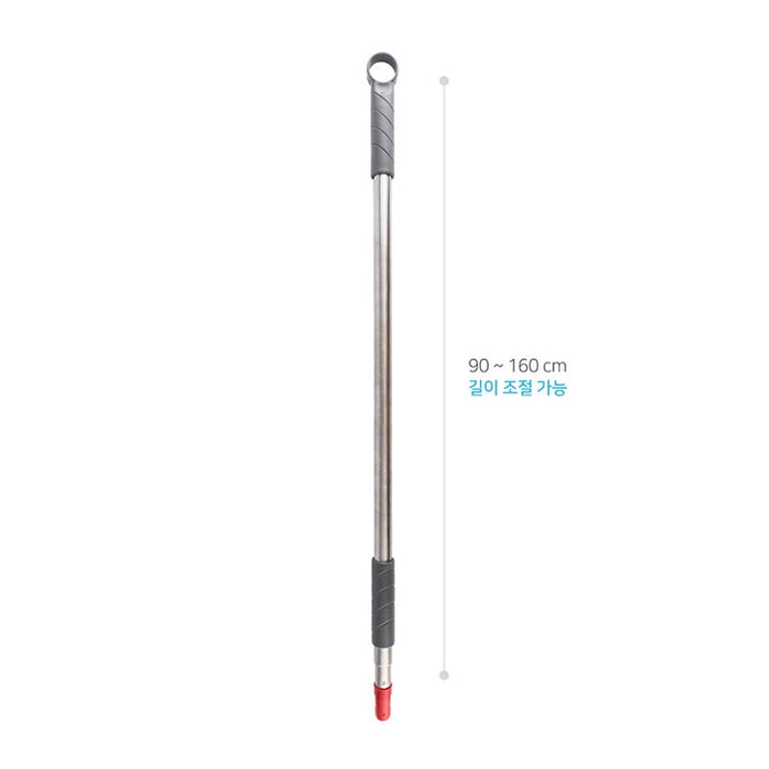 Nordic Telescopic Mop Handle 90-160cm Stainless Steel